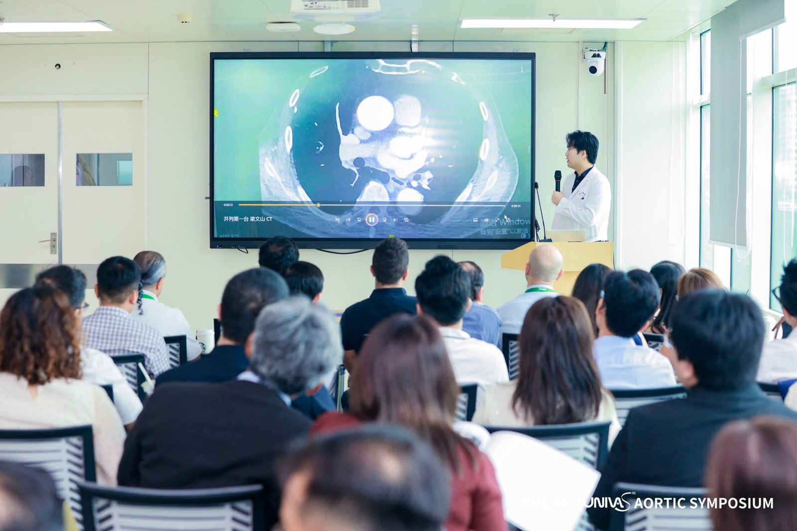 UNIVAS CHINA ENDOVASTEC PRIMUS MEDICAL