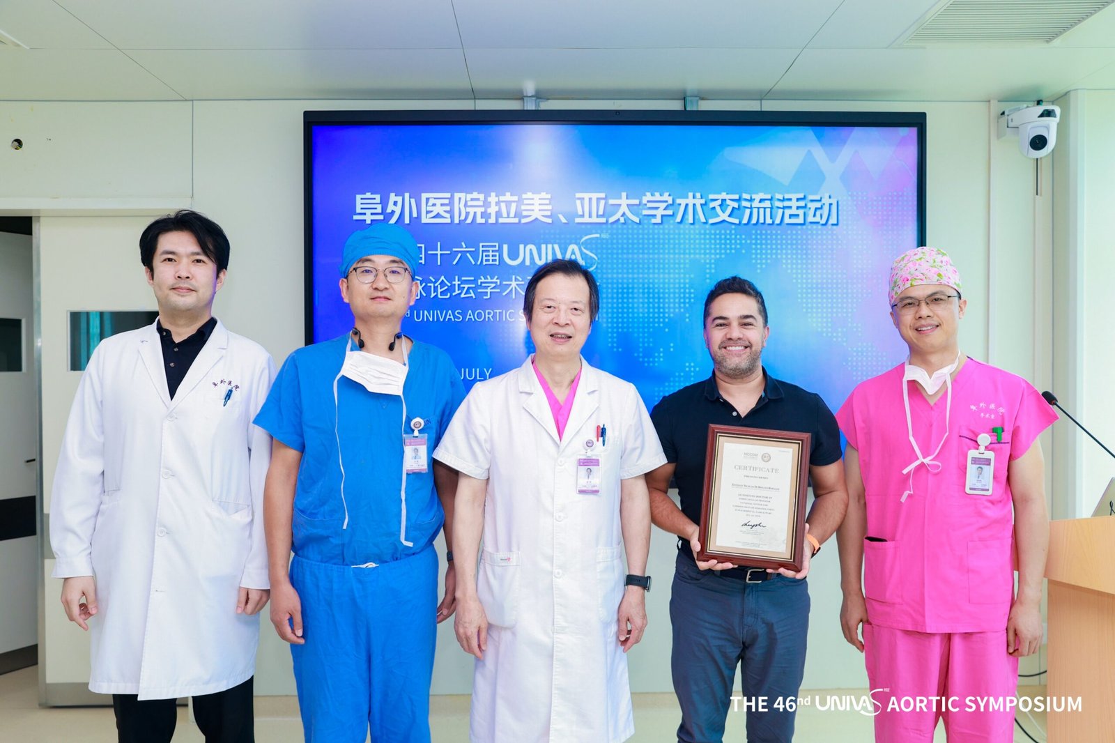 UNIVAS CHINA ENDOVASTEC PRIMUS MEDICAL