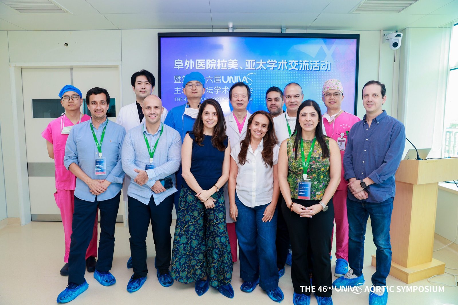 UNIVAS CHINA ENDOVASTEC PRIMUS MEDICAL